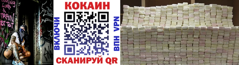 Названия наркотиков Лихославль Галлюциногенные грибы ГАШИШ КОКАИН A-PVP