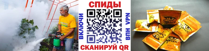 БУТИРАТ 1.4BDO  МЕГА ссылка  Лихославль 