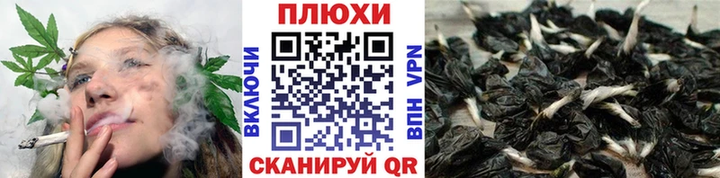 ОМГ ОМГ   Лихославль  Гашиш 40% ТГК  где продают наркотики 