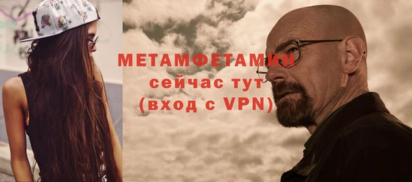 Альфа ПВП Остров
