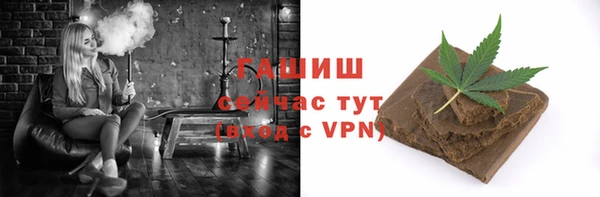 скорость mdpv Арсеньев
