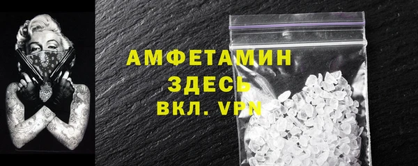бошки Алексеевка