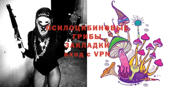 МДМА Аркадак