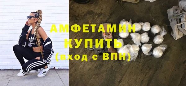 МДМА Аркадак