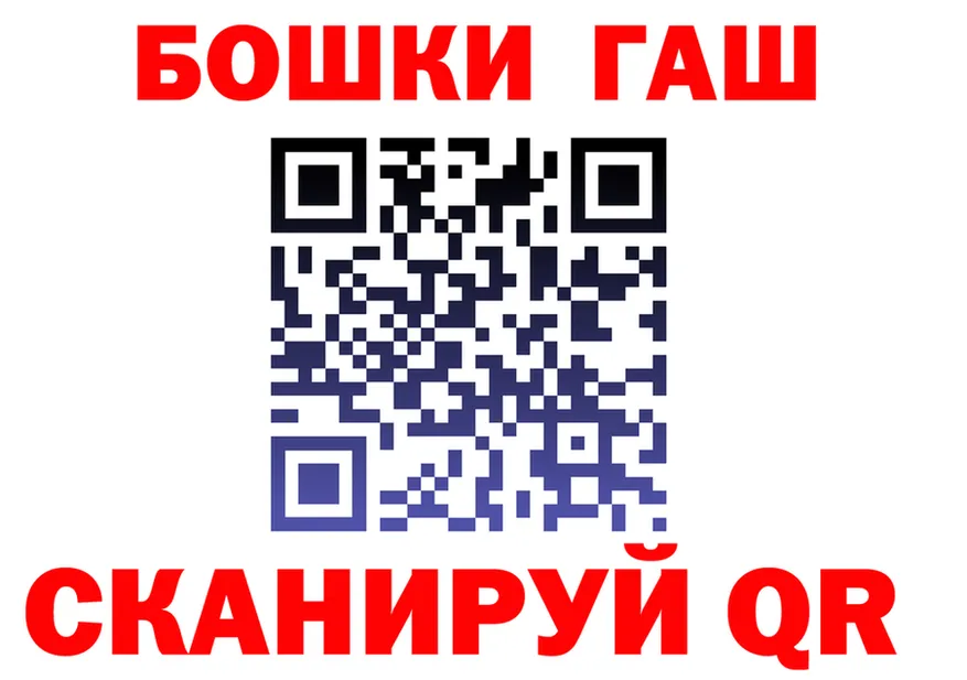 A-PVP СК tor это МЕГА Лихославль